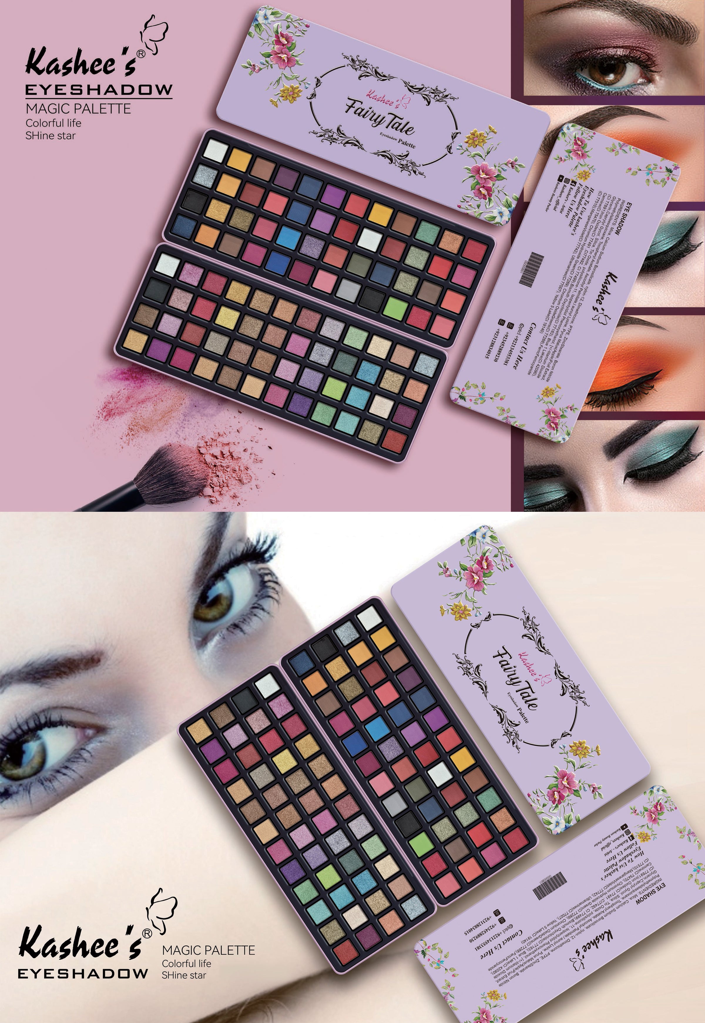 Fairy Tale Eyeshadow Palette