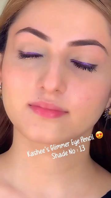 Glimmer Eye Pencil