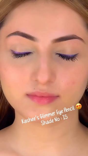 Glimmer Eye Pencil