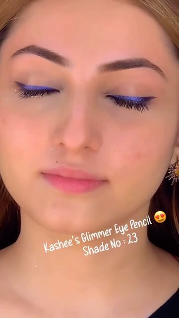 Glimmer Eye Pencil